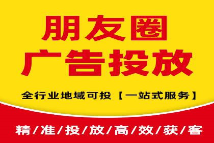 如何选择优质的百度推广代运营公司