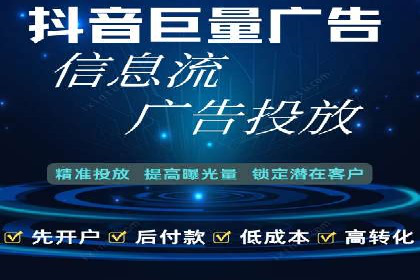 SEM代运营服务公司案例：打造高质量广告内容
