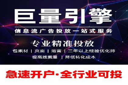 知乎平台信息流广告投放的五大经典案例
